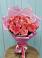 Букет 15 Розовых роз Равель в Новоржеве