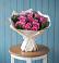 Букет цветов из: Розы в Новоржеве